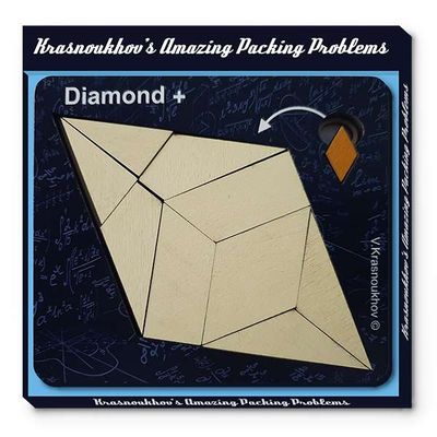 Krasnoukhov's Amazing Packing Problems: Diamond +