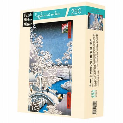 Houten Puzzel - Le Pont A Meguro (250 pcs) Houten Puzzel - Le Pont A Meguro (250 pcs)