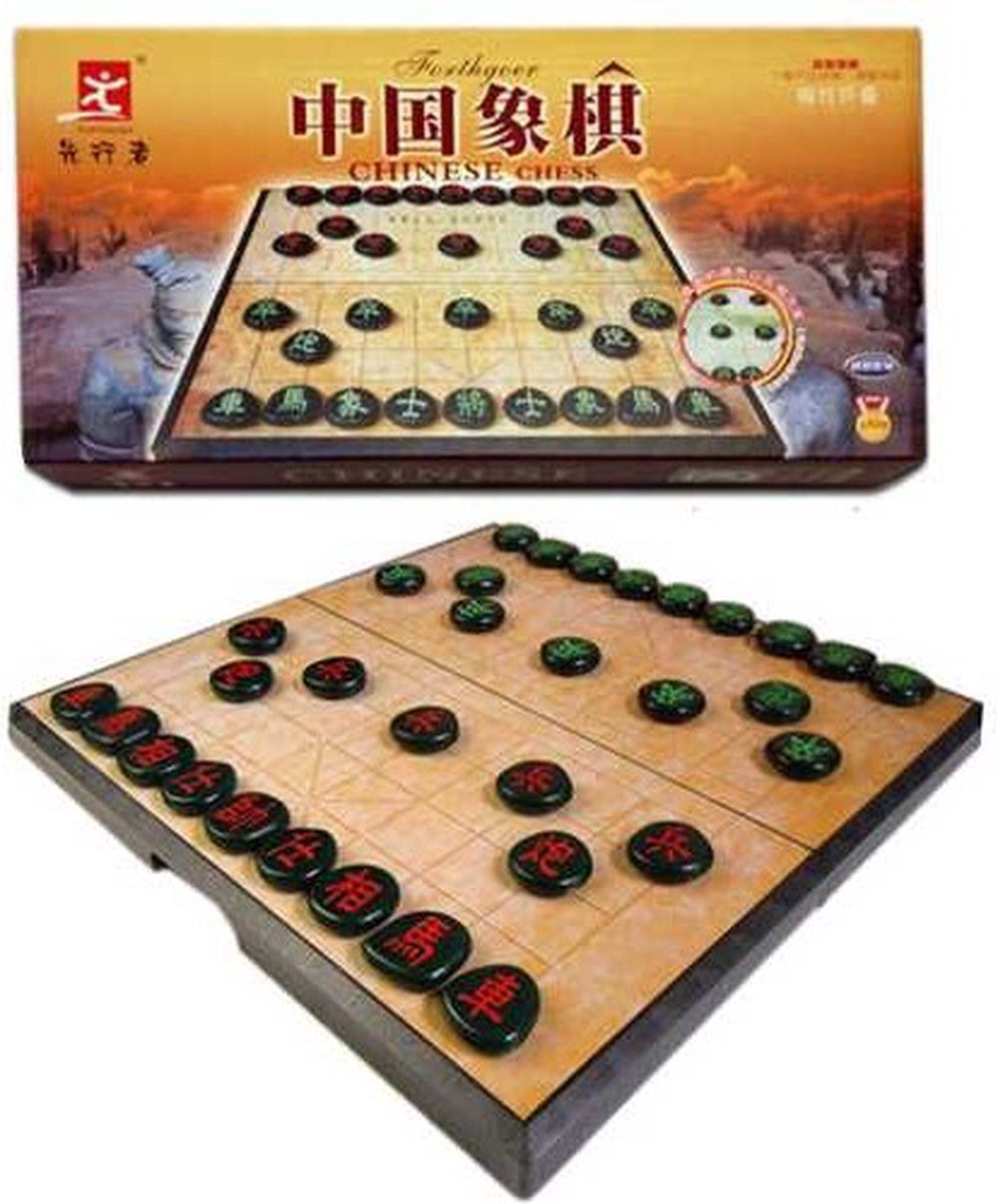 Xiang-Qi Chinese Chess