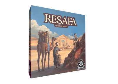 Resafa NL
