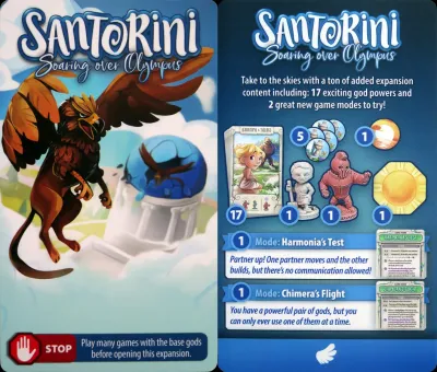Santorini: Soaring over Olympus EN