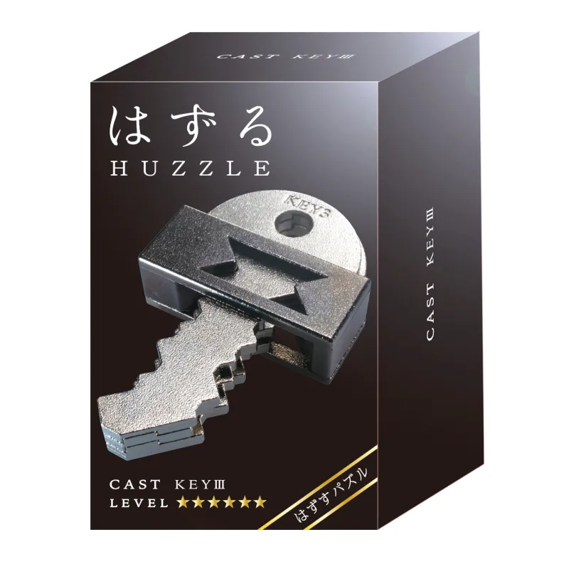 Huzzle Cast Puzzle - Key III******