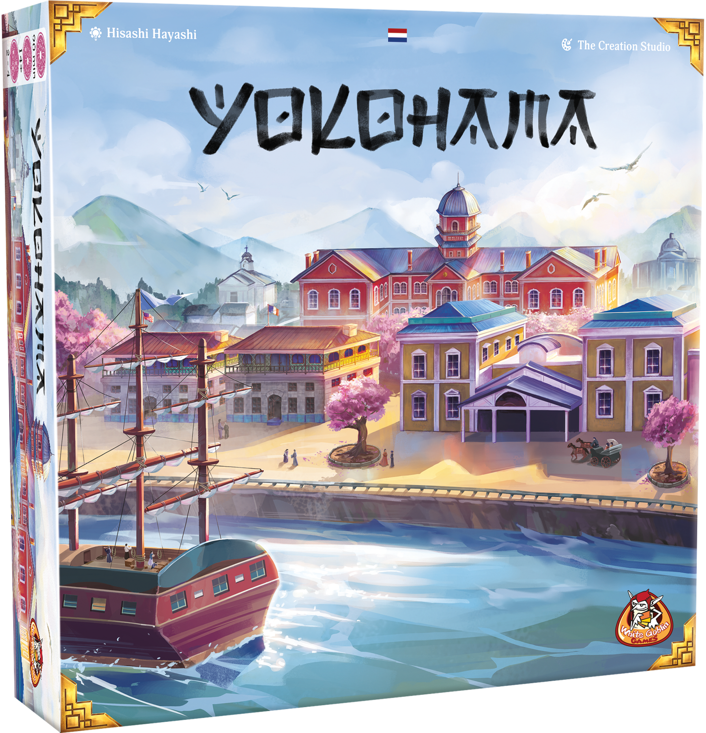 Yokohama NL