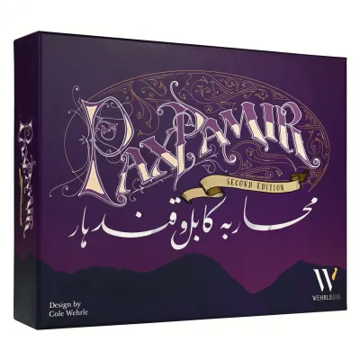 Pax Pamir EN (2nd Edition)