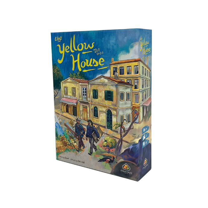 The Yellow House NL/FR