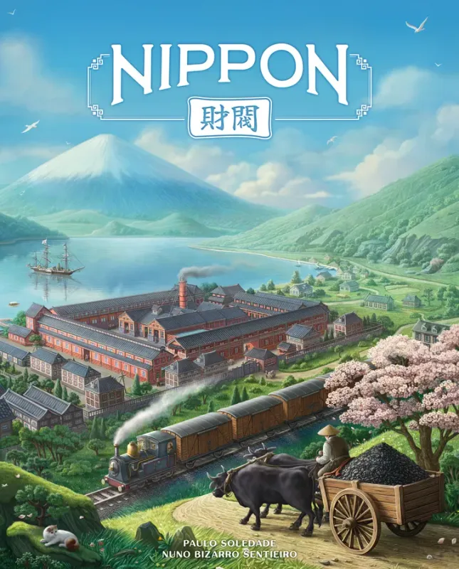 Nippon Zaibatsu EN