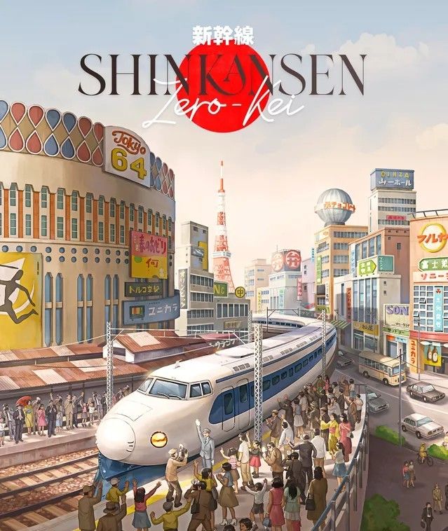 Shinkansen: Zero-Kei EN Shinkansen: Zero-Kei EN