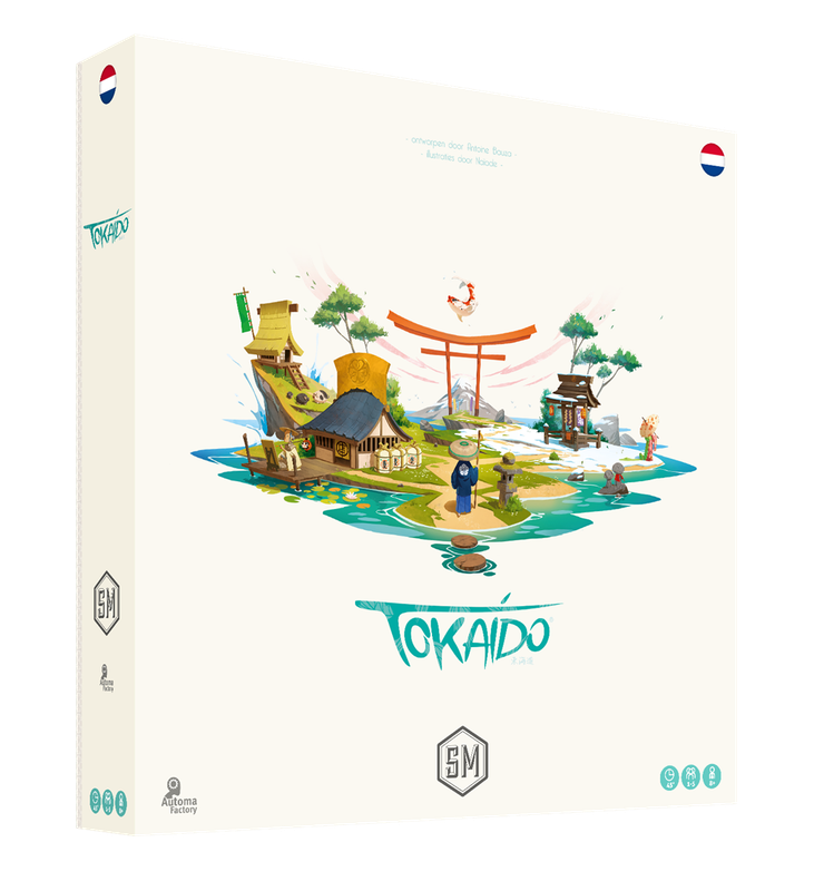 Tokaido NL Tokaido NL