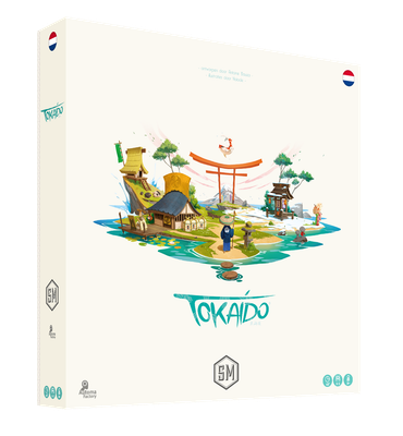 Tokaido NL Tokaido NL