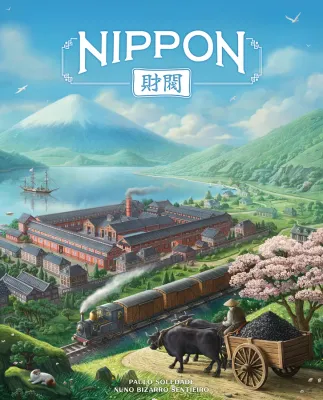 Nippon Zaibatsu EN Nippon Zaibatsu EN