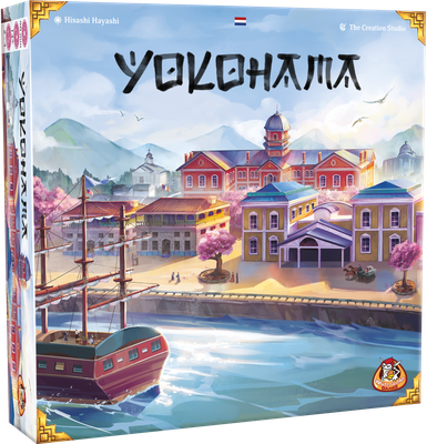 Yokohama NL