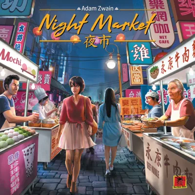 Night Market EN