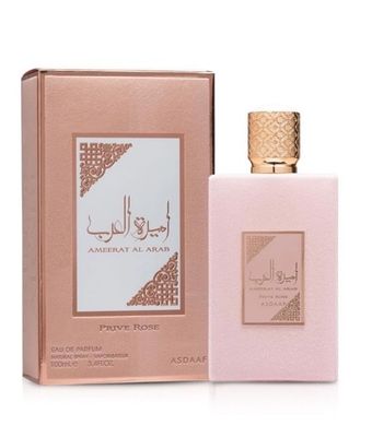 Lattafa Ameerat Al Arab Prive Rose Eau De Parfum 3.4oz