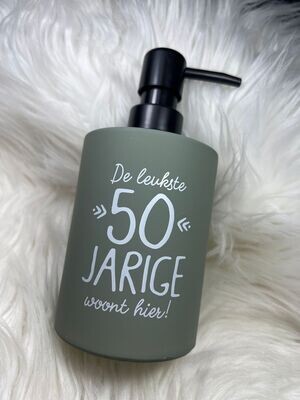 Zeeppompje 50 jaar