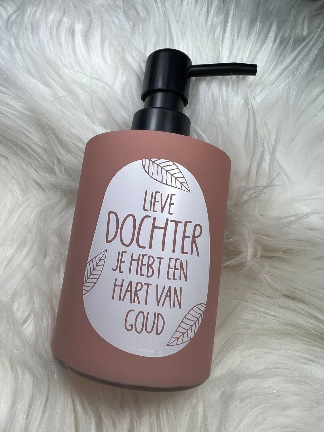 Zeeppompje Dochter
