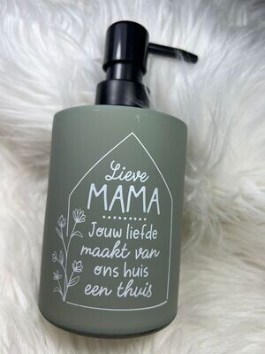 Zeeppompje Mama