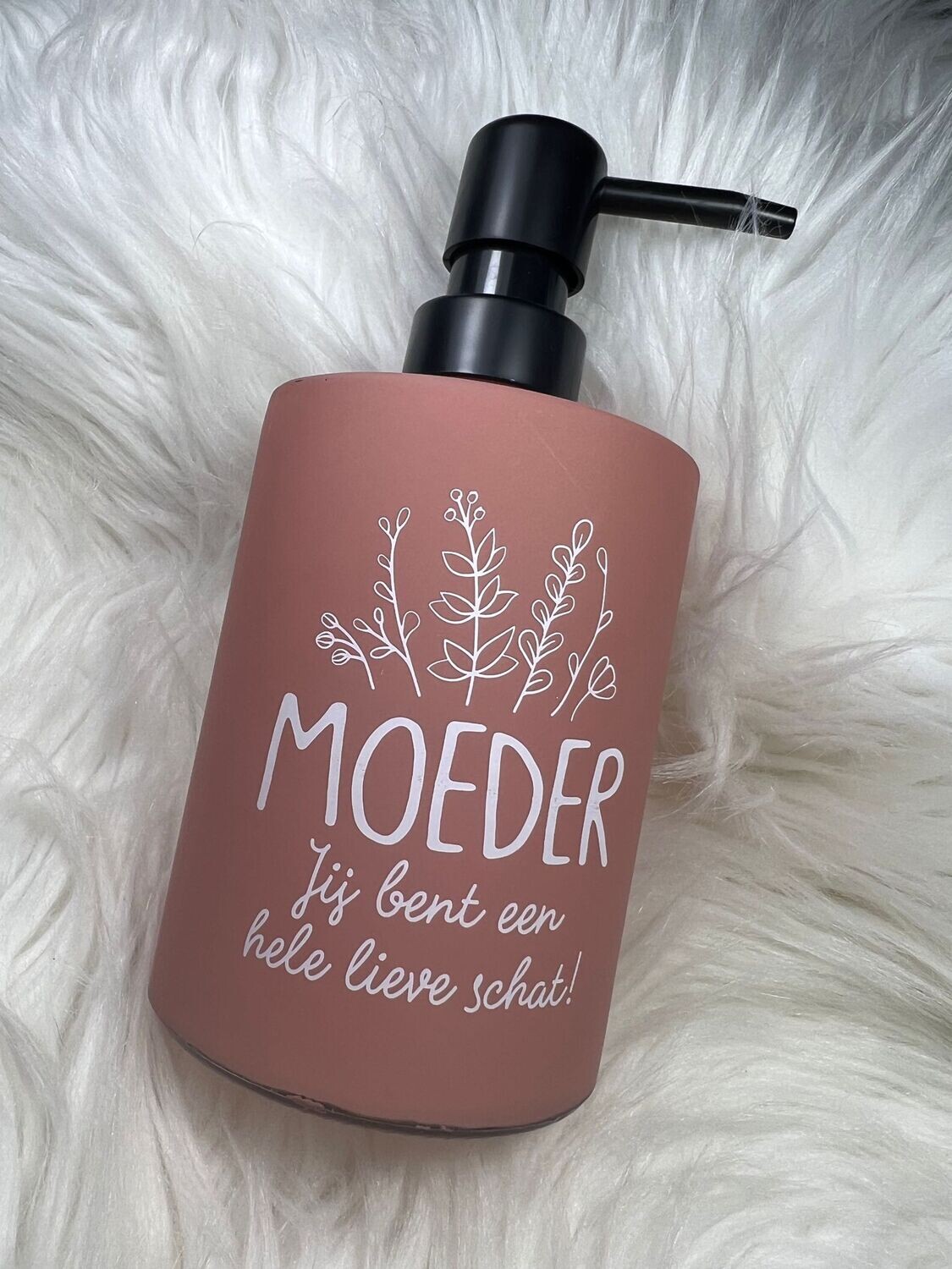 Zeeppompje Moeder