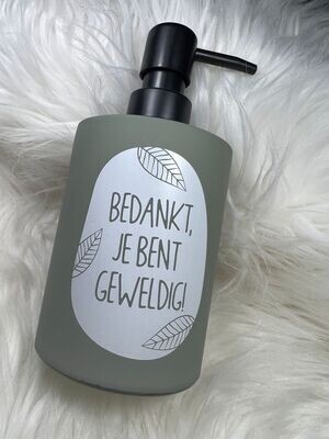 Zeeppompje Bedankt