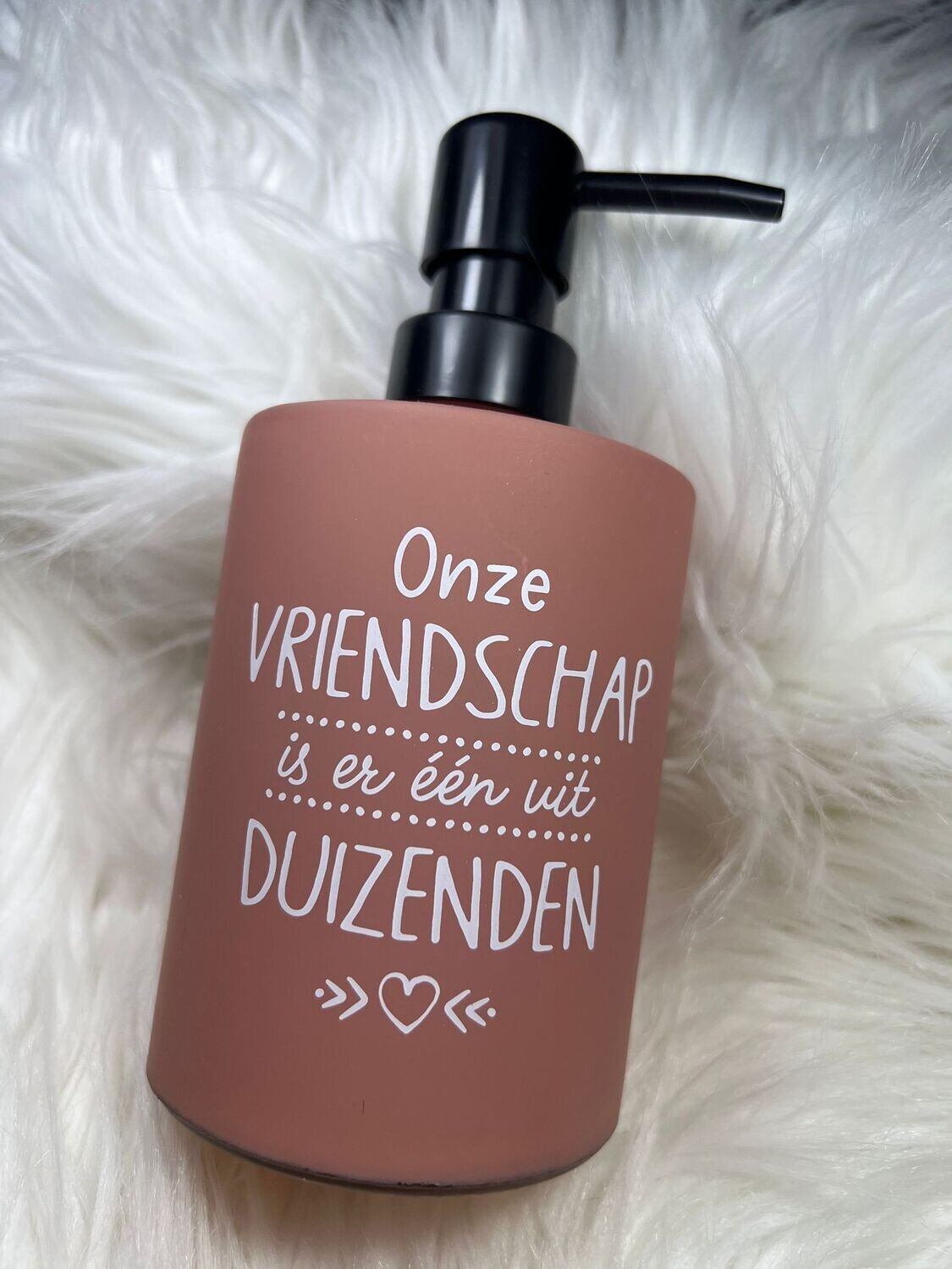 Zeeppompje Vriendschap
