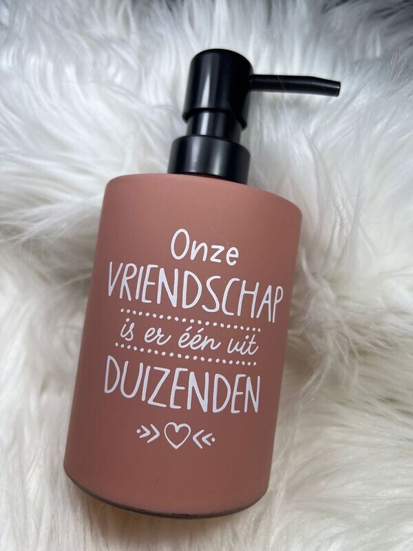 Zeeppompje Vriendschap