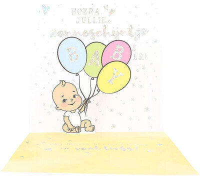 Een Baby K47