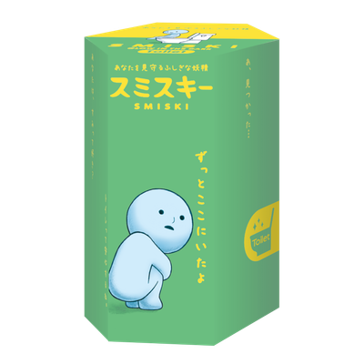 Smiski Toilet
