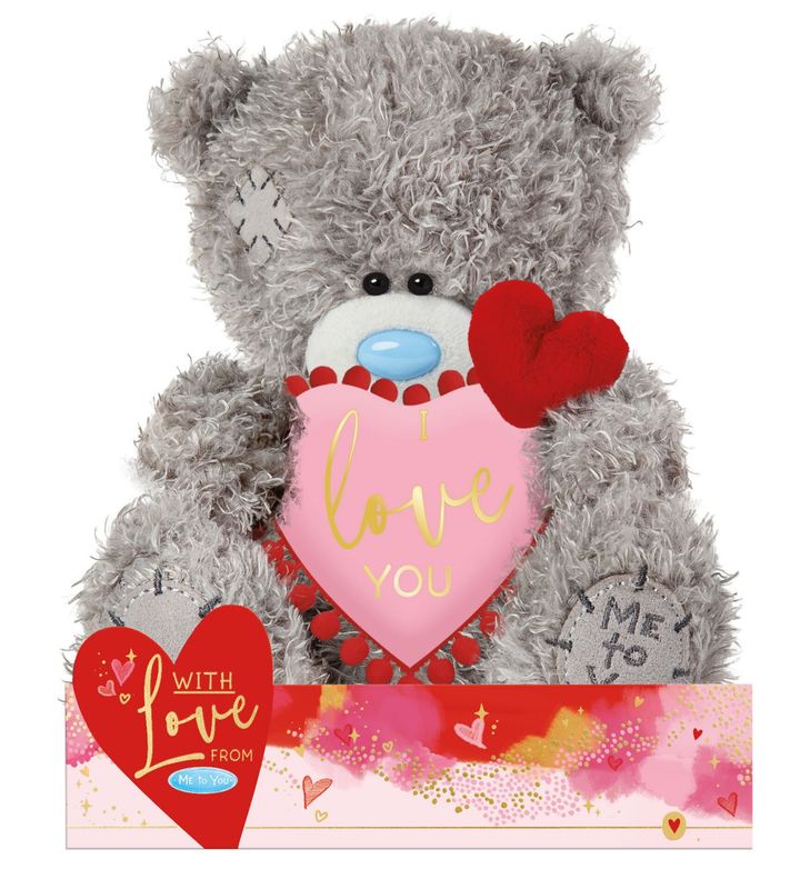 Me To You I love you 16cm