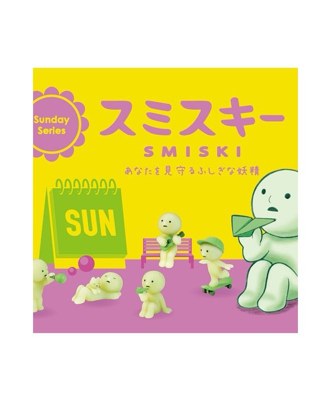 Smiski Sunday