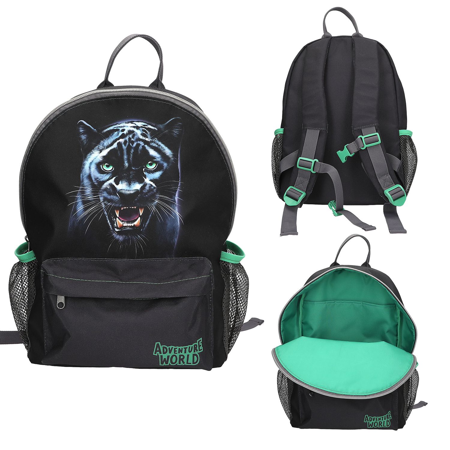 Adventure World rugzak panter
