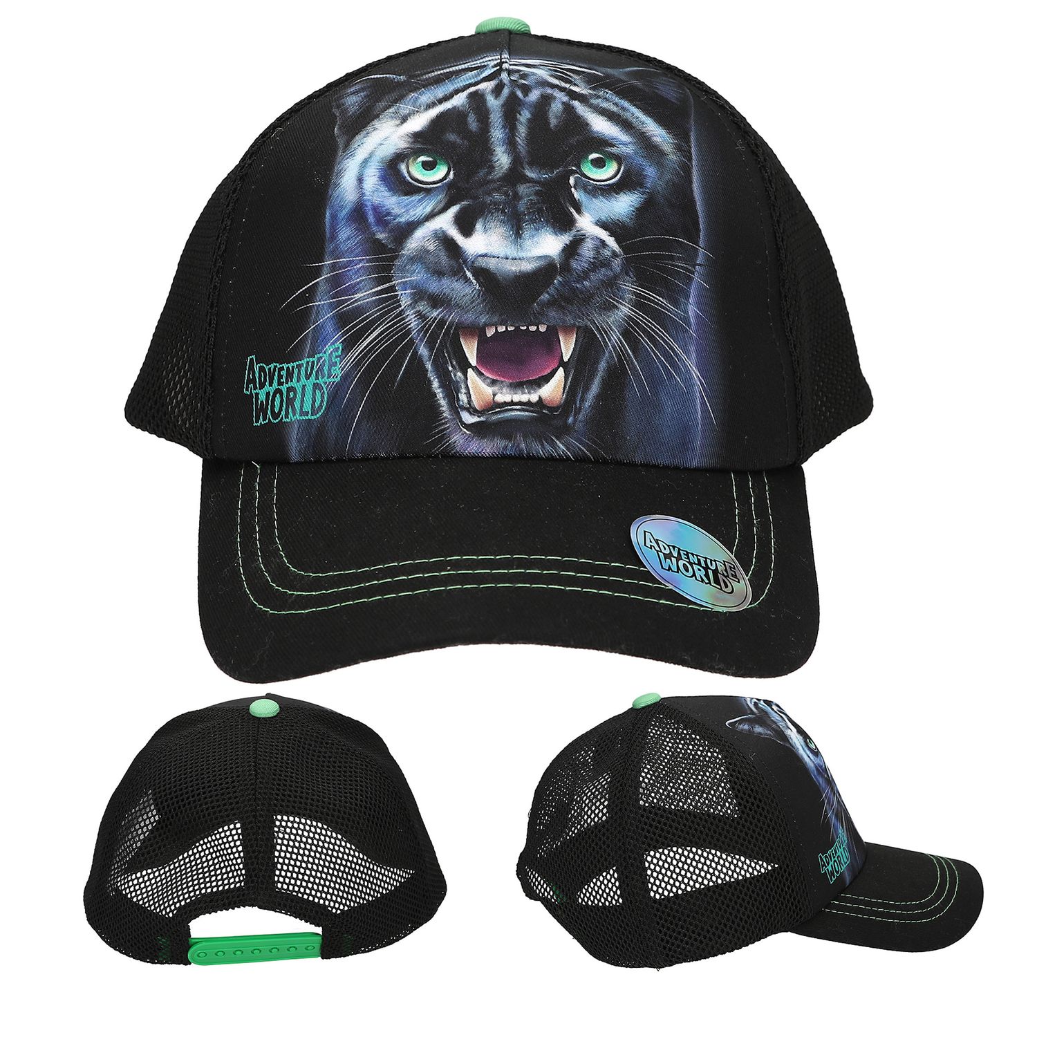Adventure World pet panter