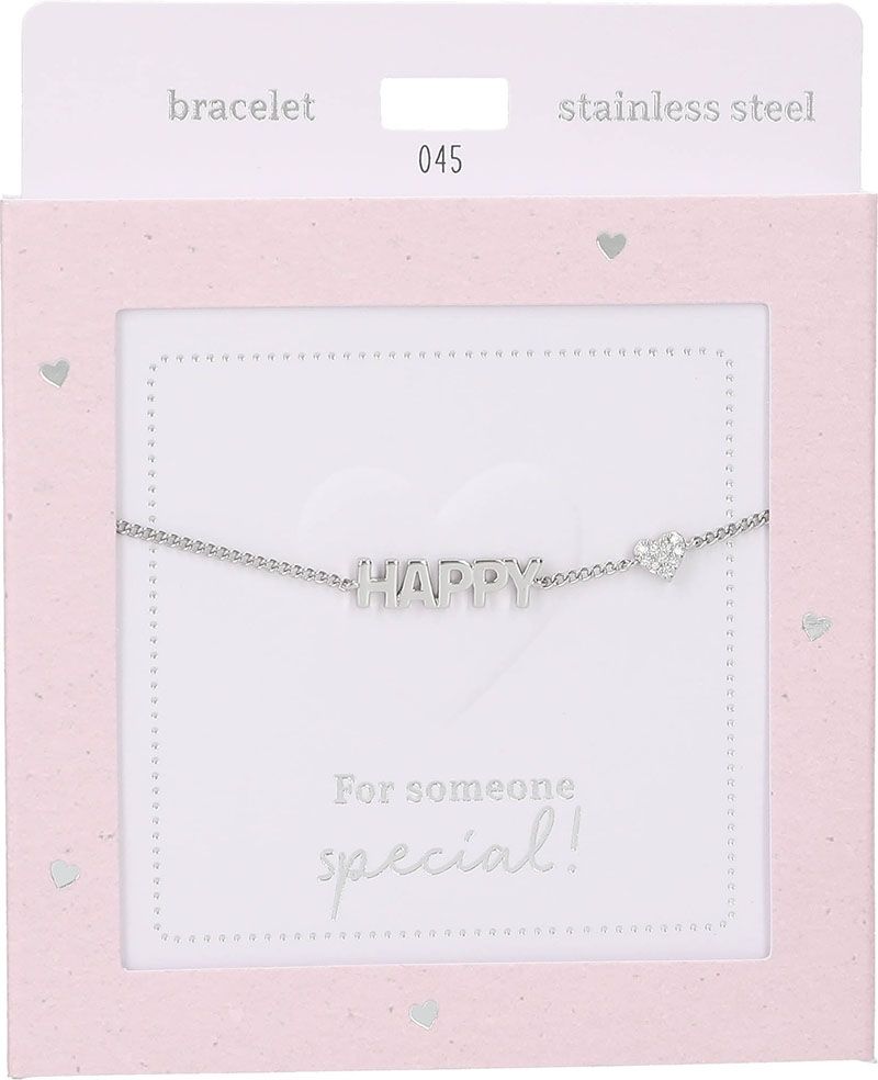 Heart of gold armband 045