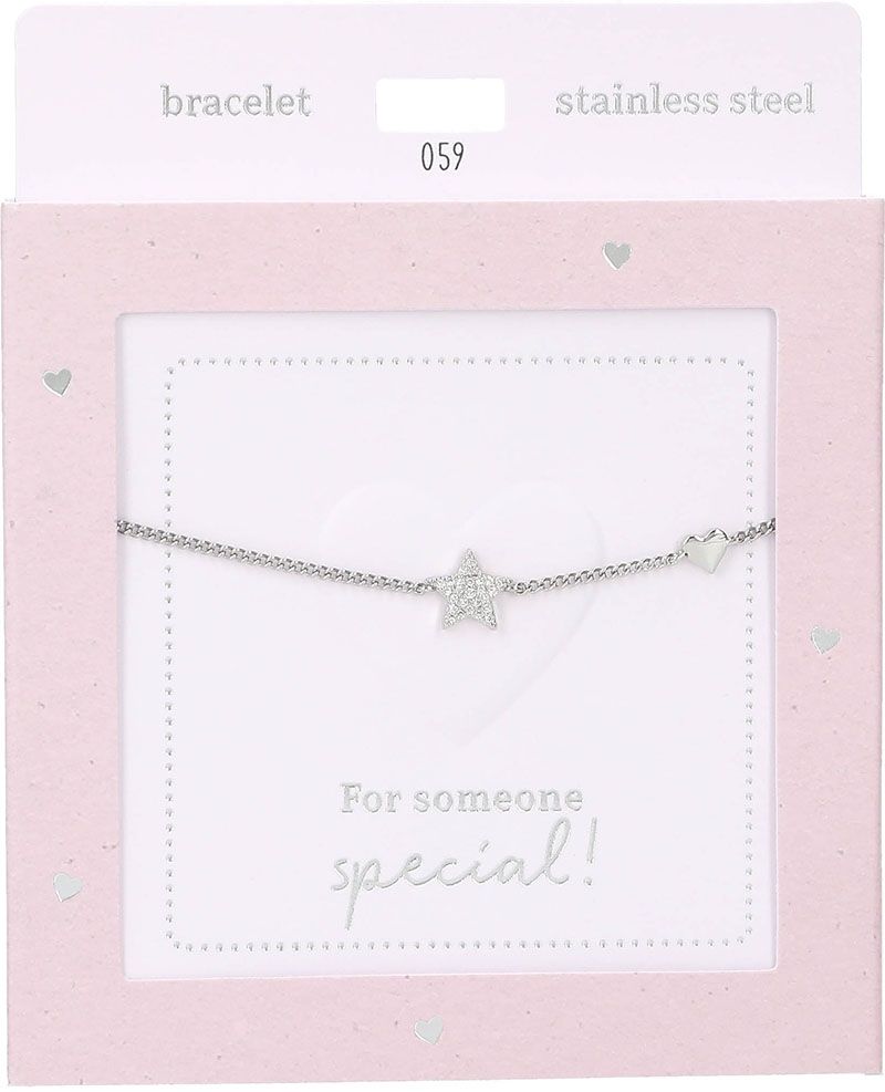 Heart of gold armband 059