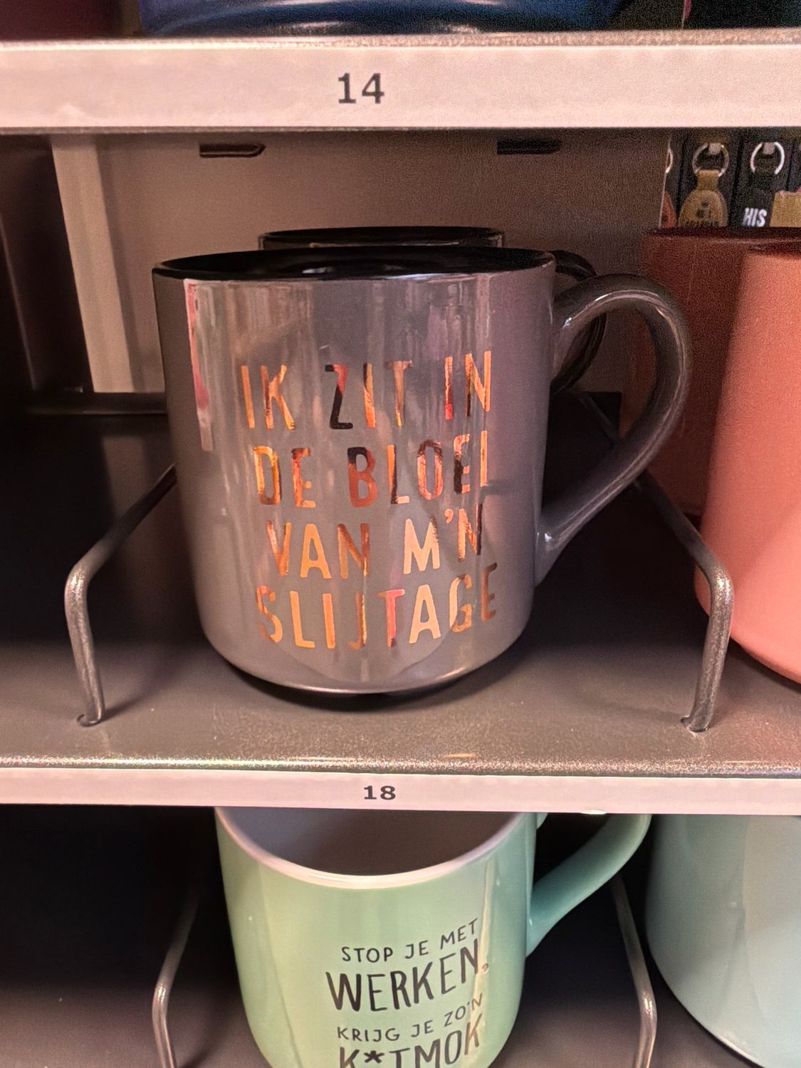 Mok 18 bloei van mijn slijtage