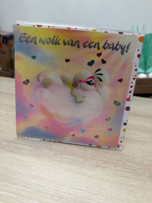 Diddl 3D wenskaart motief 31