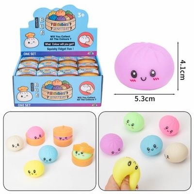 Viral mystery dumpling 5.5cm
