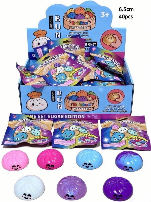 Viral mystery dumpling bags 6.5cm