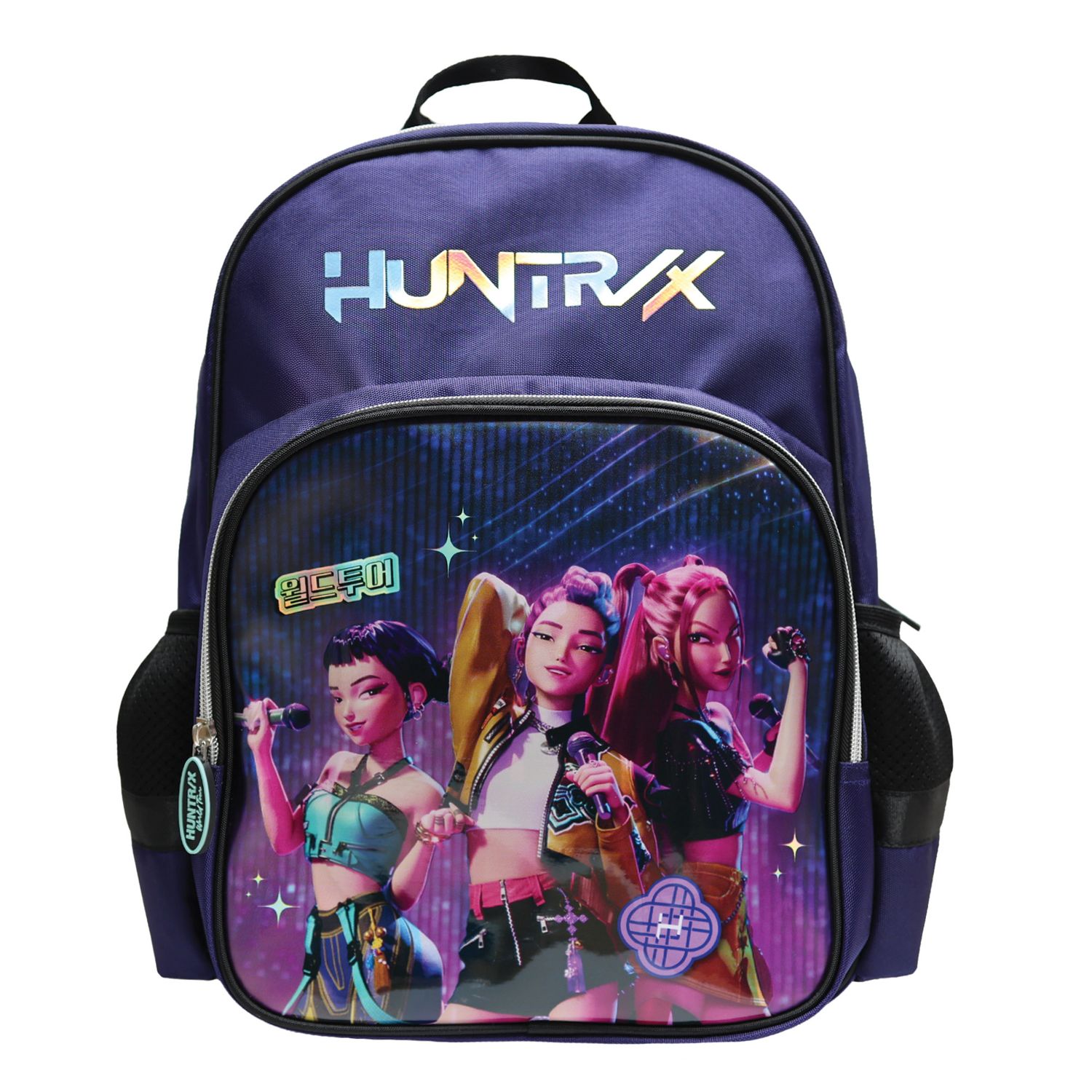 Premium rugzak - HuntrX