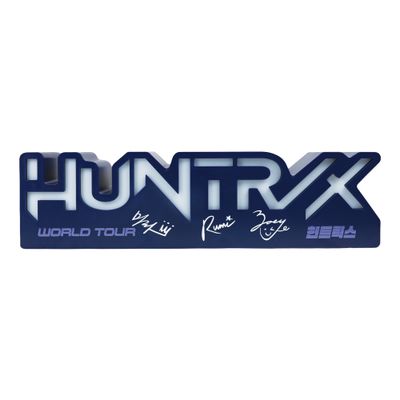 Logo light HuntrX