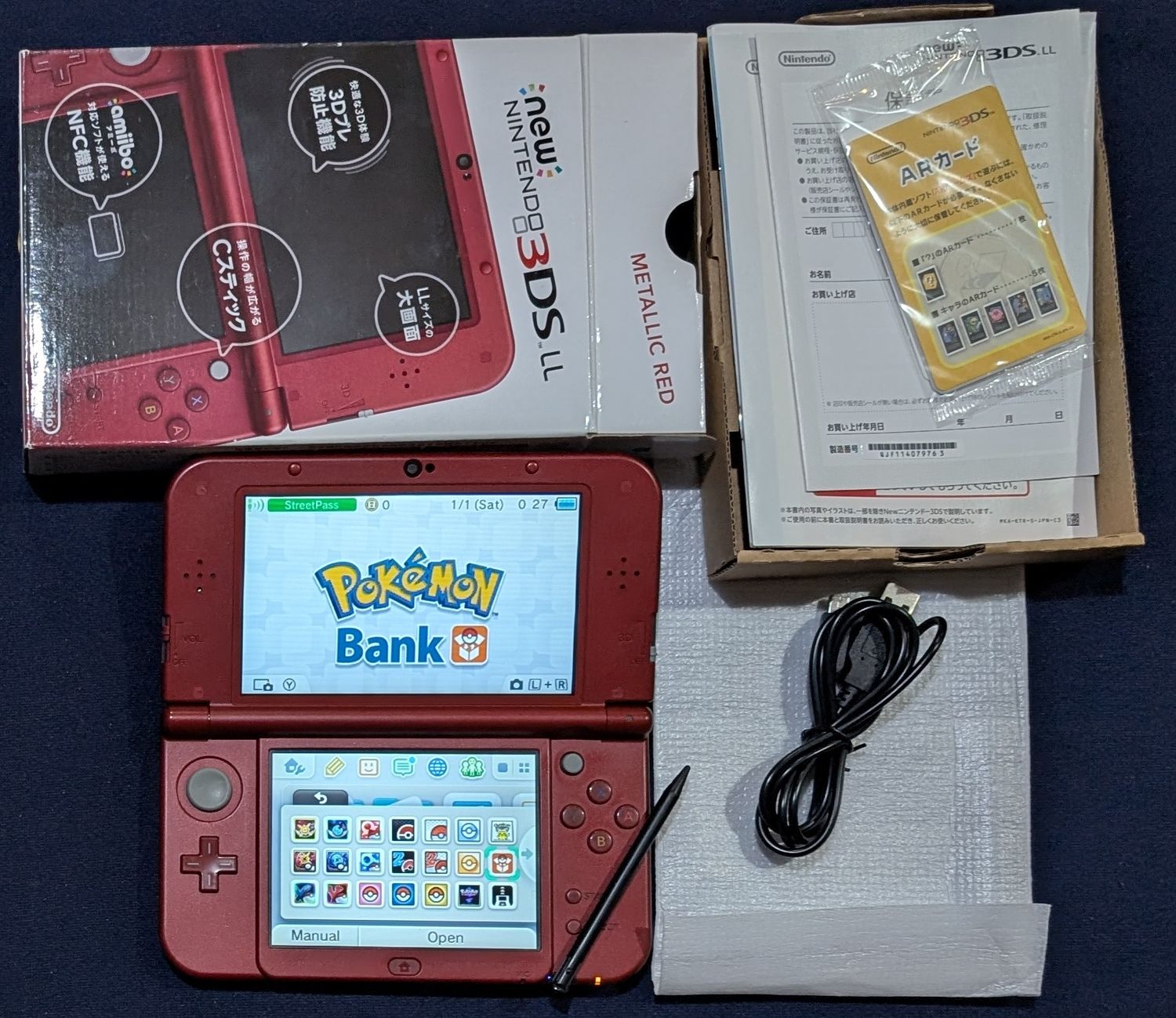 Custom Red Dual IPS Nintendo &quot;New&quot; 3DS XL with 256GB microSD, box, USB charger