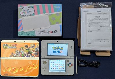 Custom Nintendo &quot;New&quot; 3DS with replica Dragon Ball Z faceplates, 64GB microSD, charger, box