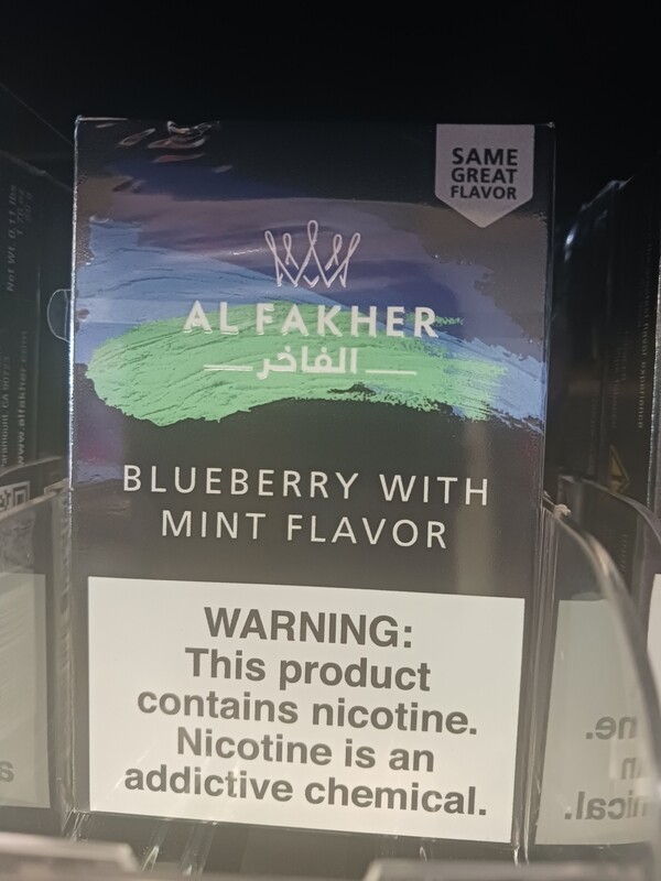 Al Fakher - Blueberry w Mint