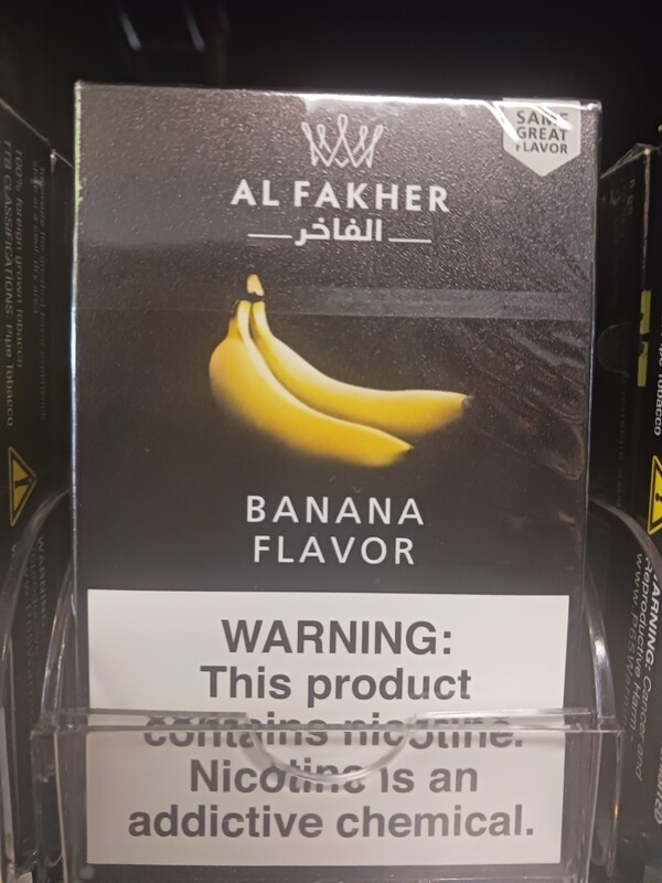 Al Fakher - Banana