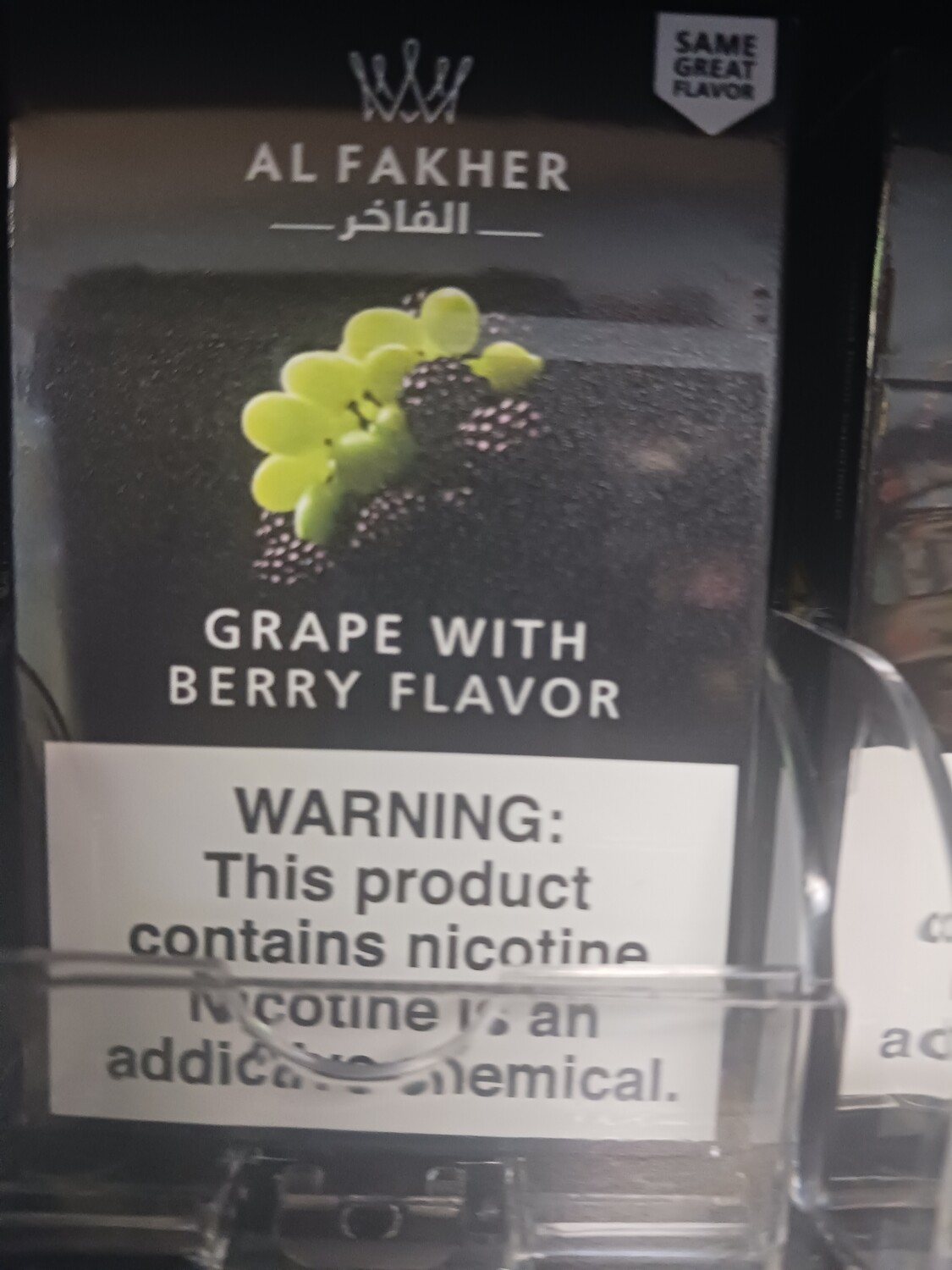 Al Fakher - Grape w Berry