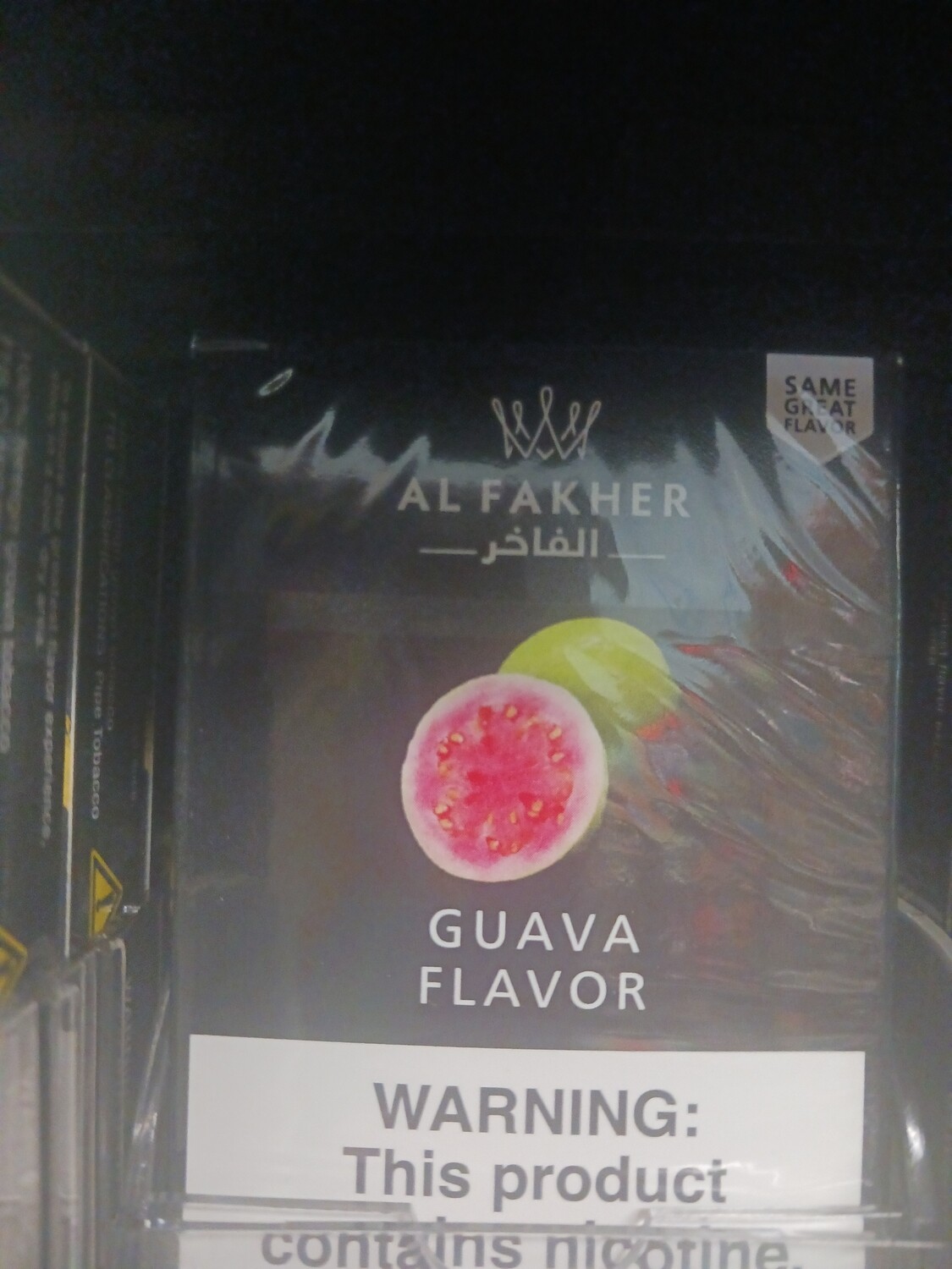 Al Fakher - Guava