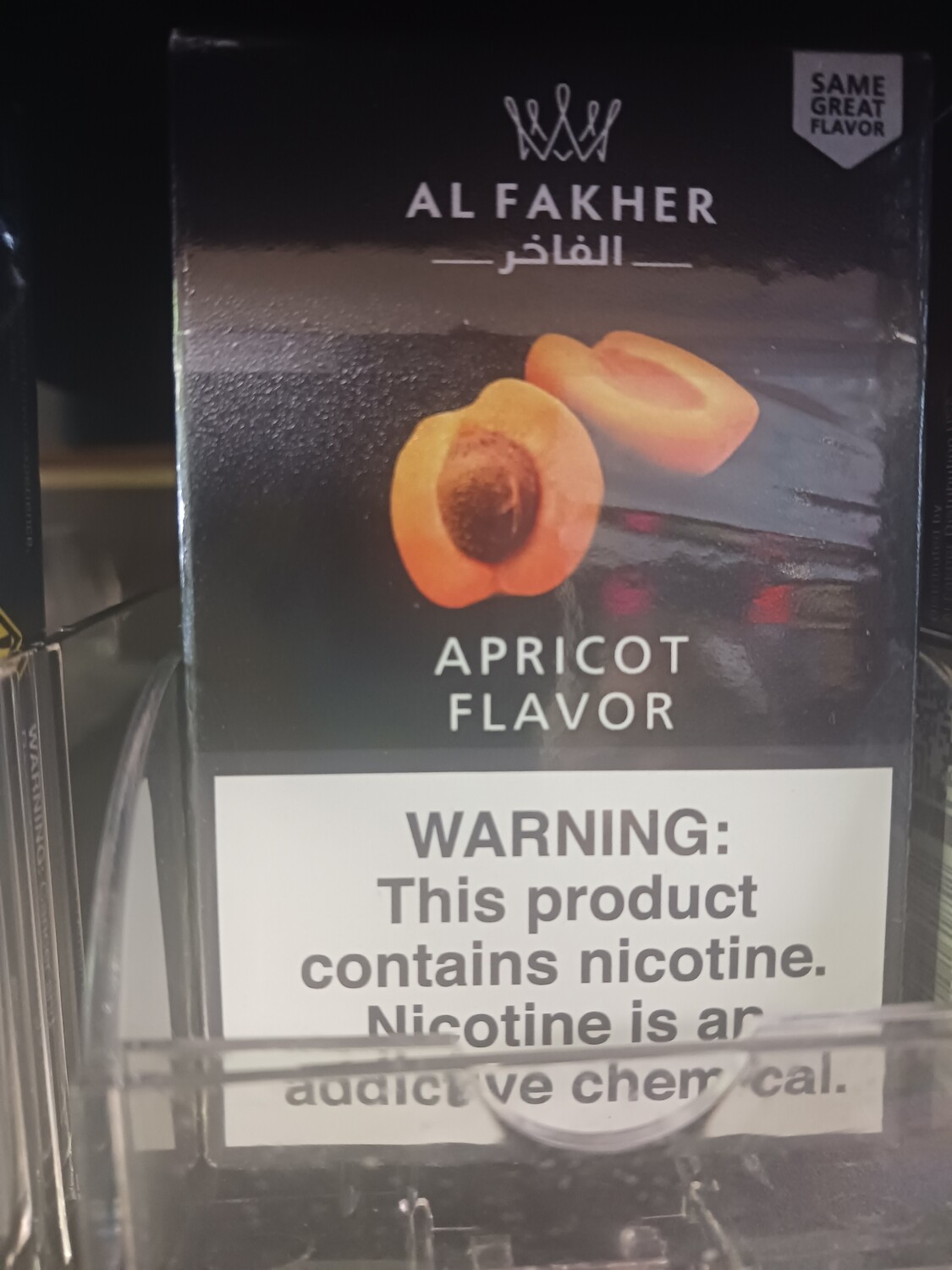 Al Fakher - Apricot