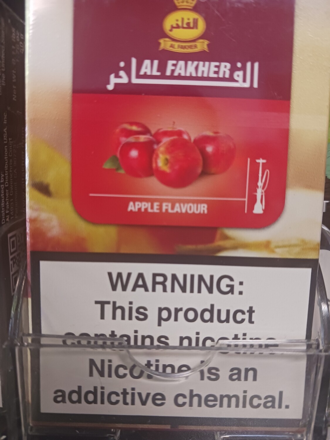 Al Fakher - Apple