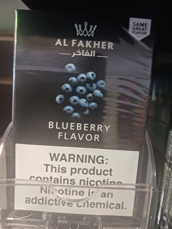 Al Fakher - Blueberry