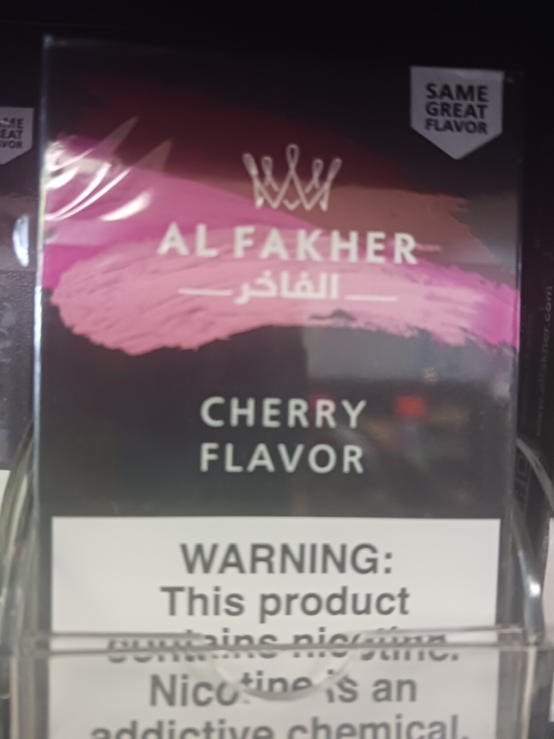 Al Fakher - Cherry