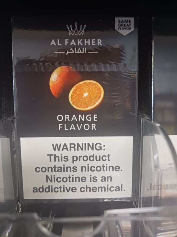 Al Fakher - Orange