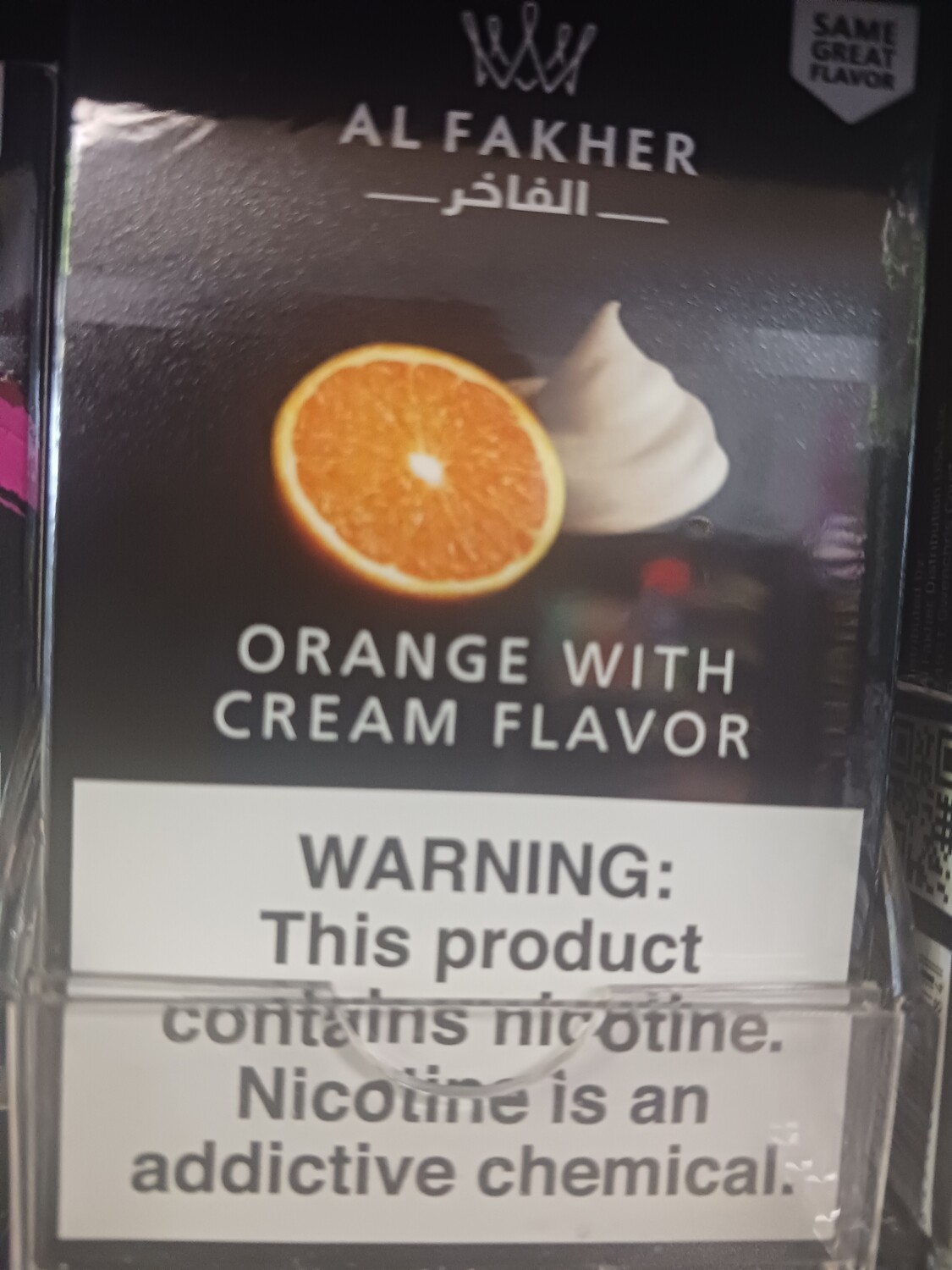 Al Fakher - Orange w Cream